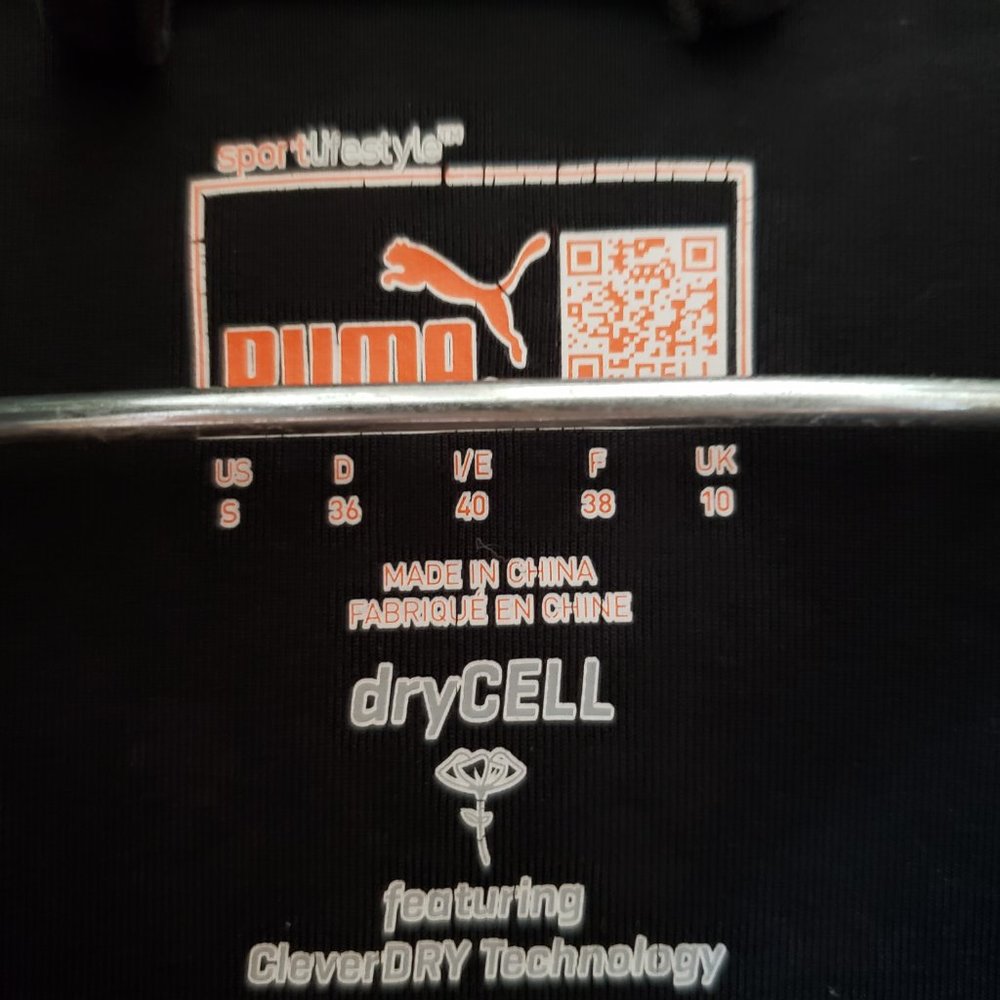 Puma Drycell Sportlifestyle Full Zip Jacket Small - Picture 6 of 7